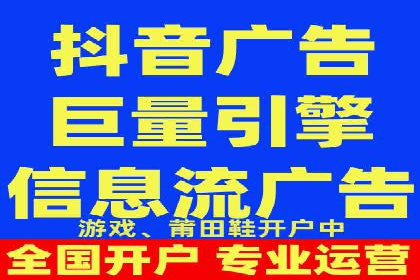百度搜索推广的优化策略及成功案例分享